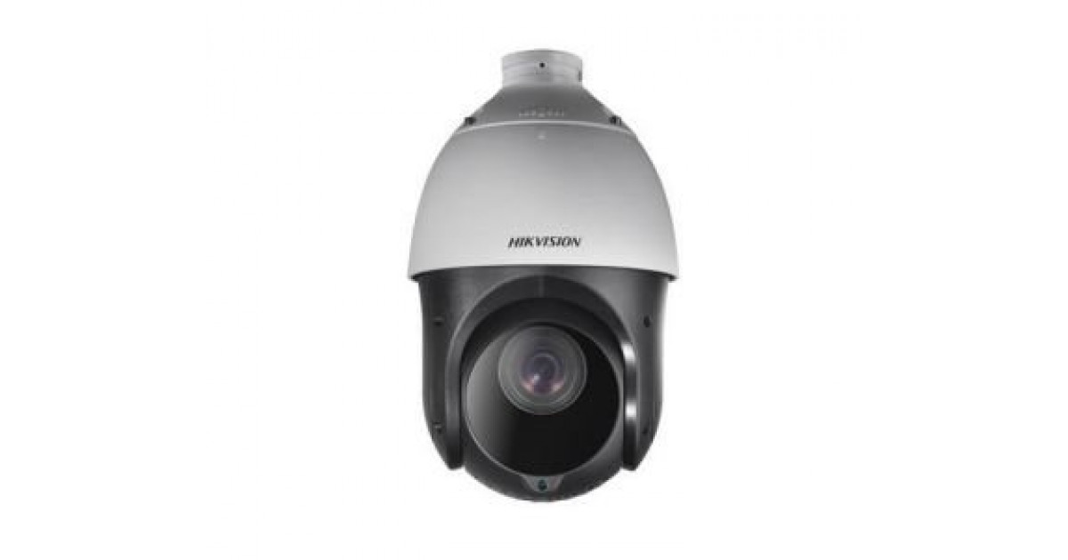 Hikvision DS-2DE4220IWG-E