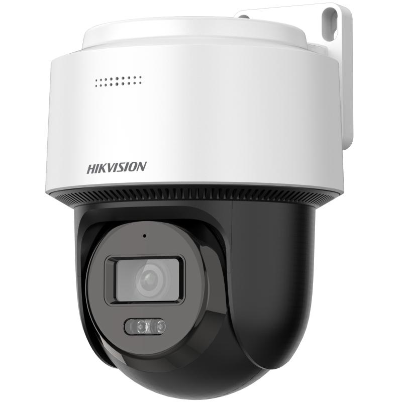Hikvision DS-2DE4A404EGW-E